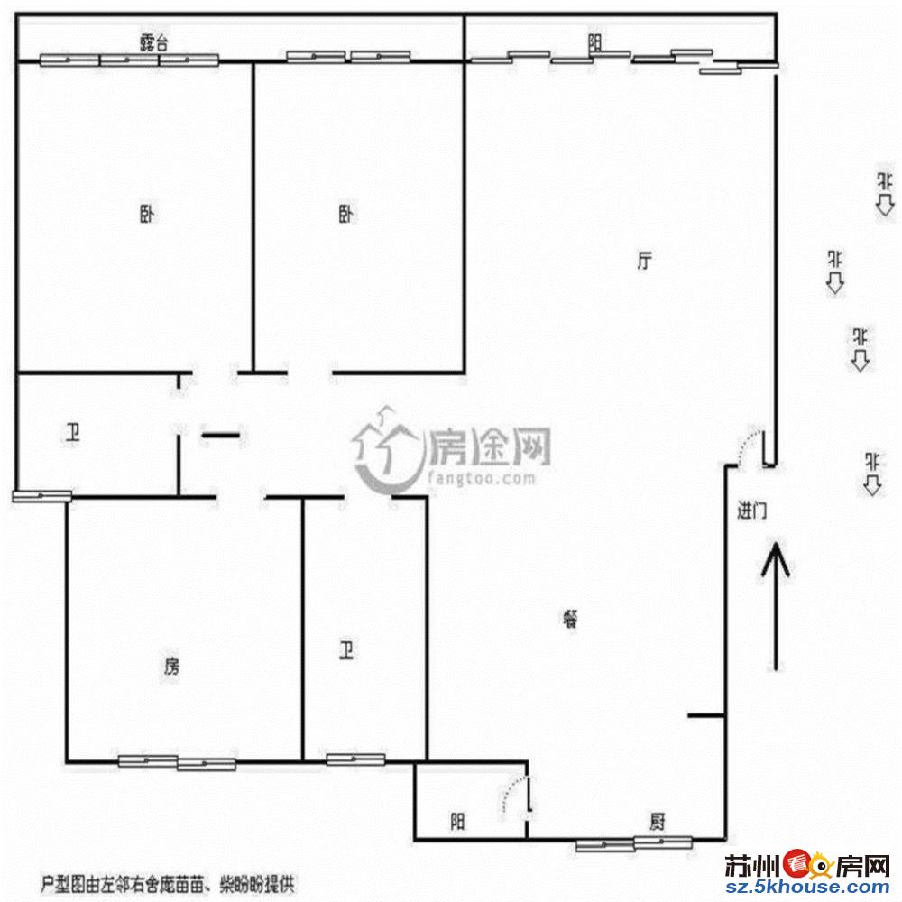 急租 斜塘老街旁 澳韵花园 精装三房两卫四阳台保养好可随时看