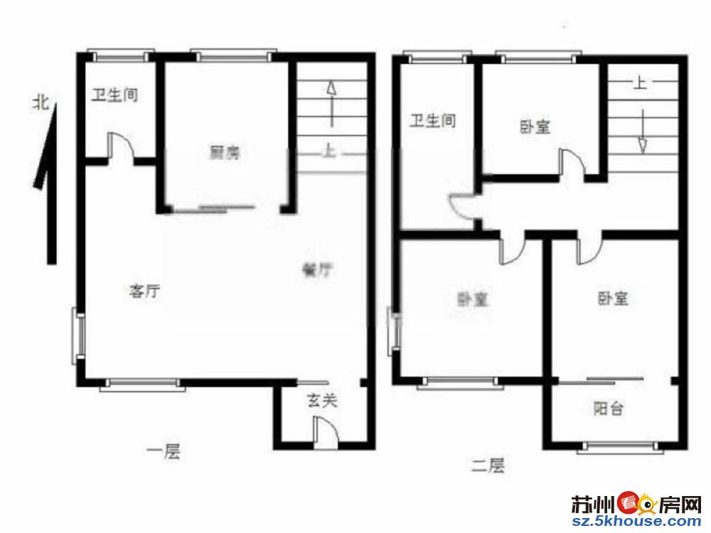 金都名苑精装三房 近桐泾北路地铁口 交通便利 房间干净整洁