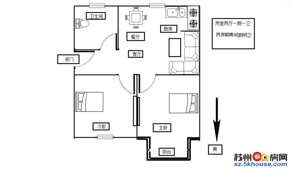 整租 长江花园 理想城 精装2房诚信出租 品牌家具家电 直租