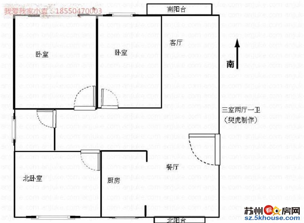 园区 一号线地铁口旁 贵都花园 都市花园 印象城天虹百货对面