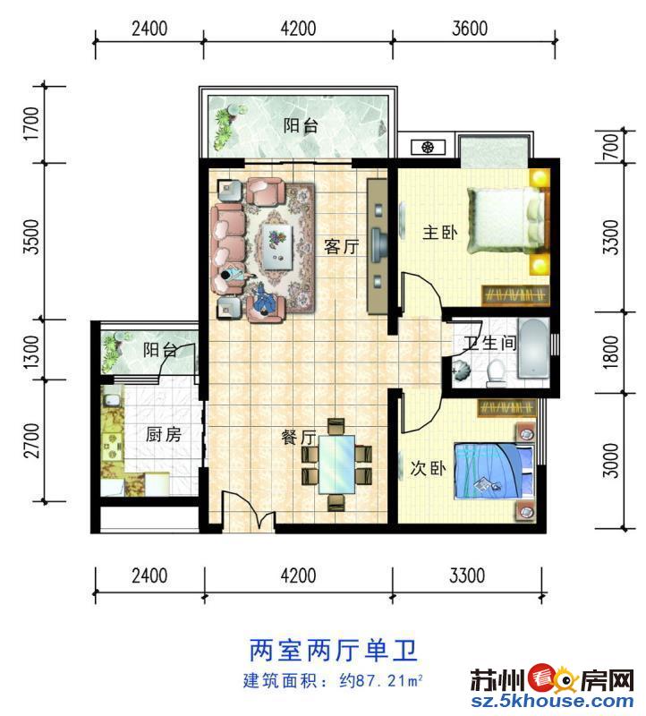 阳山花苑  新上房源 交通便利  设施齐全有钥匙随时看房