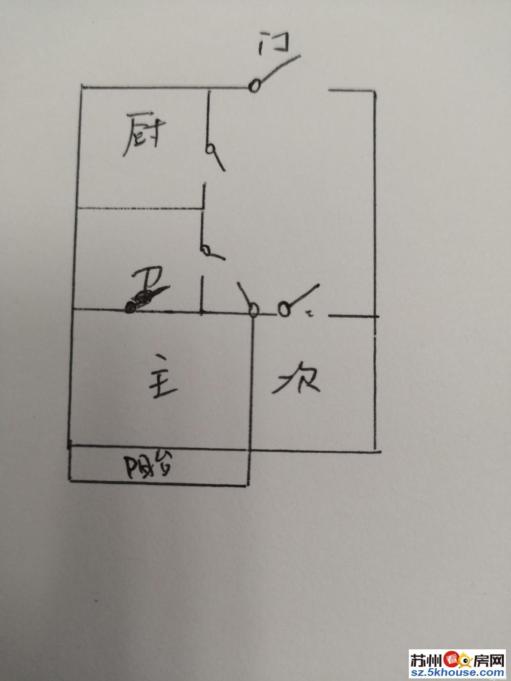 嘉裕花园梅花新村苏锦新村惠宇华庭精装二房配套齐全