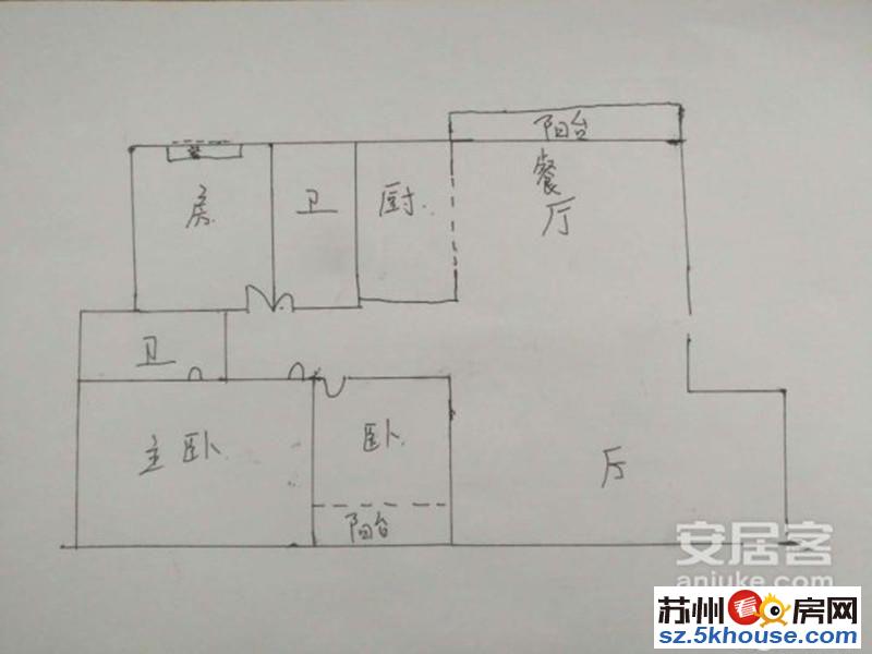 阿卡迪亚五区精装修 家电齐全 真实 看房随时 拎包入住干净