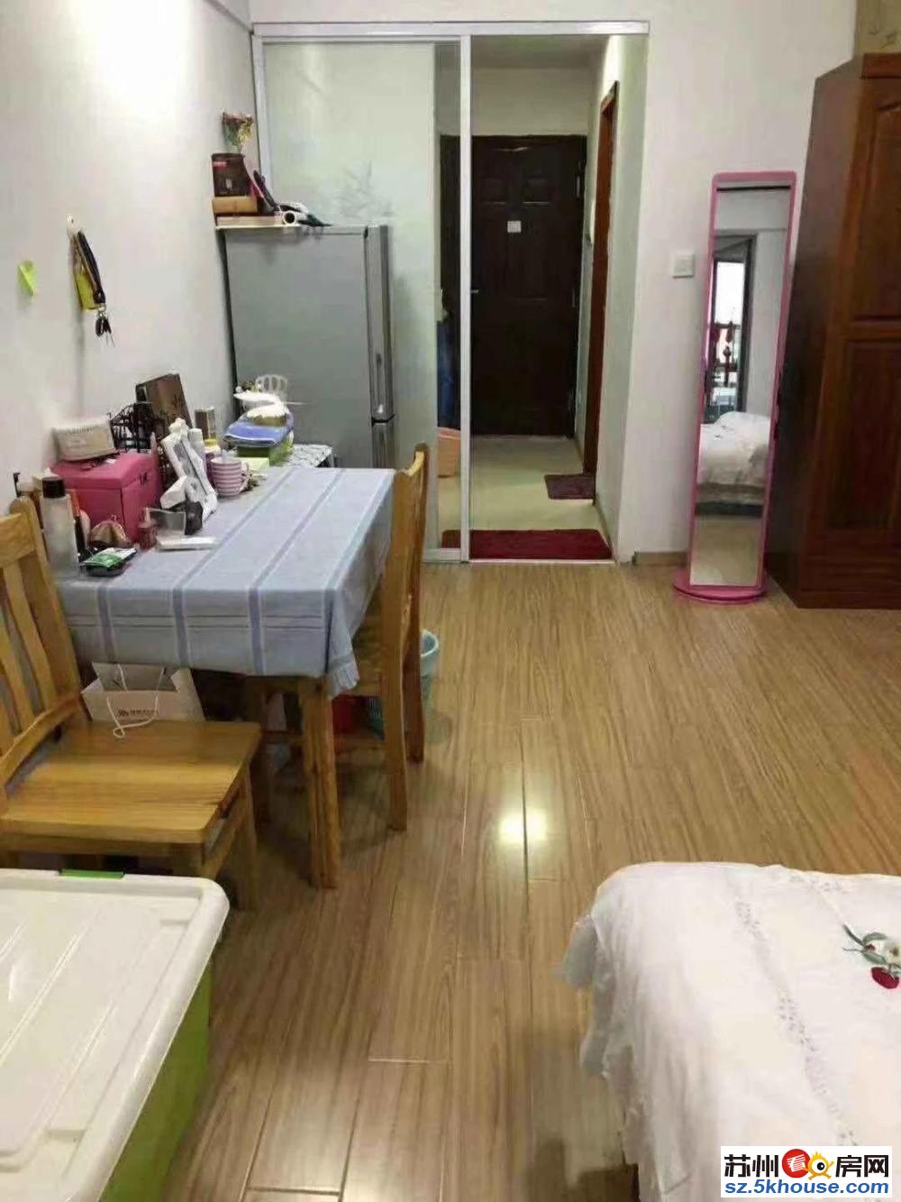 珠江新城旁 花样城 精装一房 单身公寓 拎包入住 性价比高