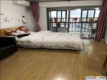 珠江新城旁 花样城 精装一房 单身公寓 拎包入住 性价比高