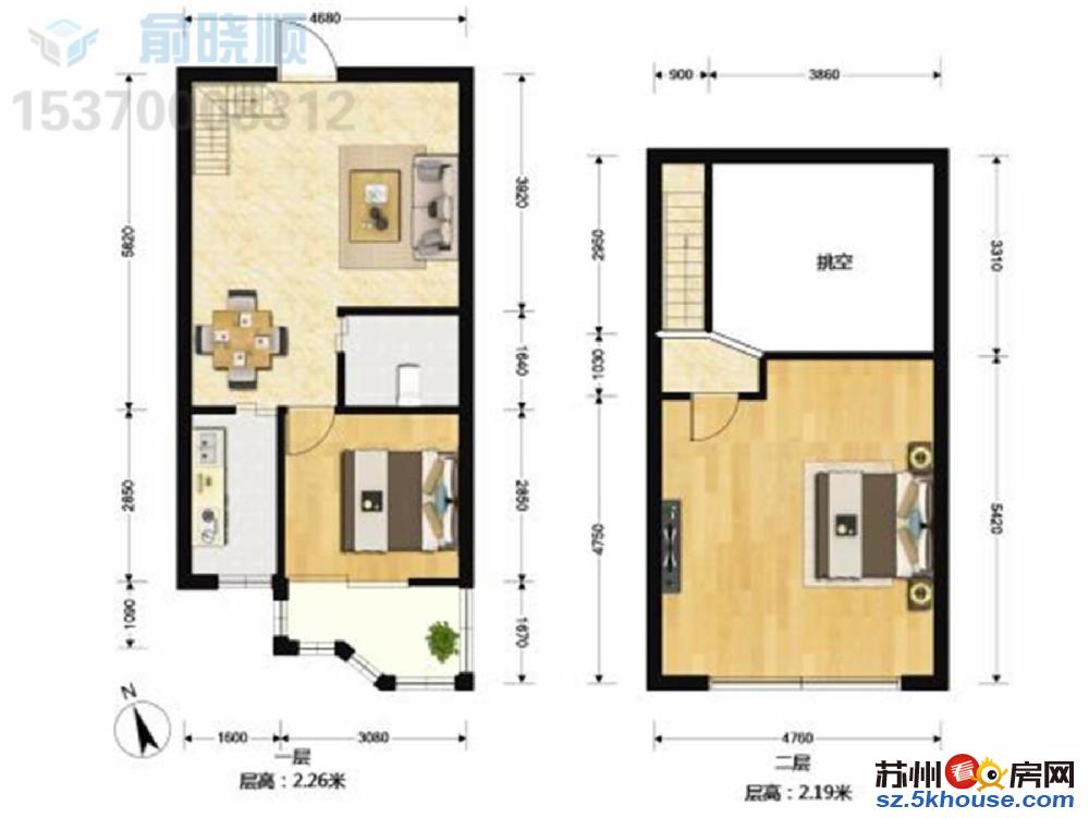 师惠花苑精装 一居室 拎包入住 有钥匙