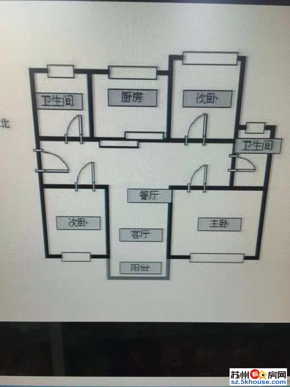 莲花2区3室3000 如您需要其他价位其他户型随时