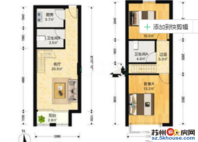 单身公寓出租1800元真实照片房源真实随时看房