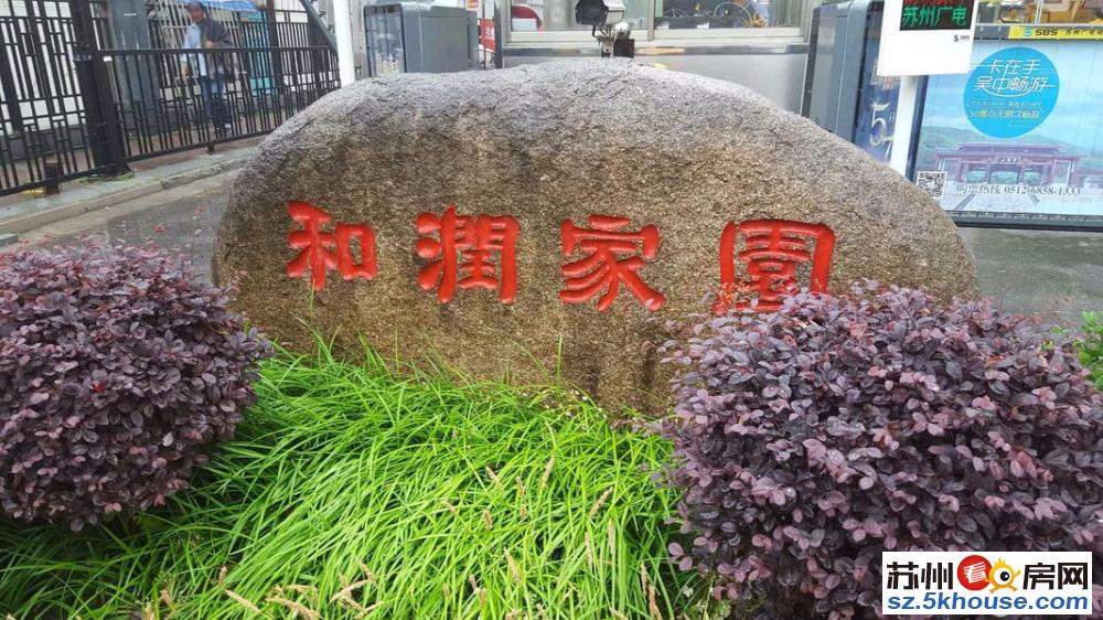 附属平江医院人民路万达广场锦荷苑梅林新苑梅花新村和润家园