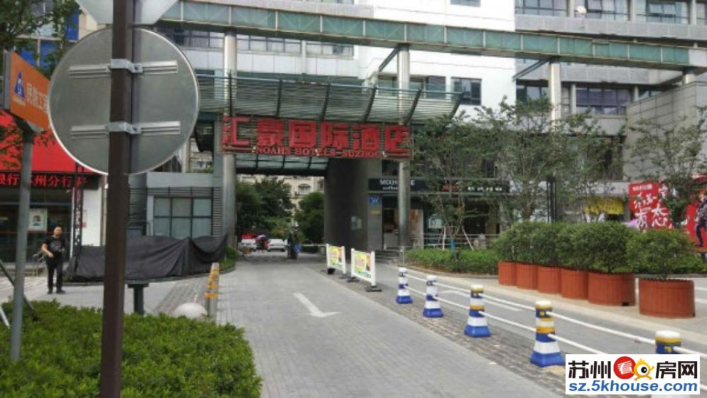 狮山路汇豪CBD金融中心金河大厦对面星巴克楼上全新豪华装修