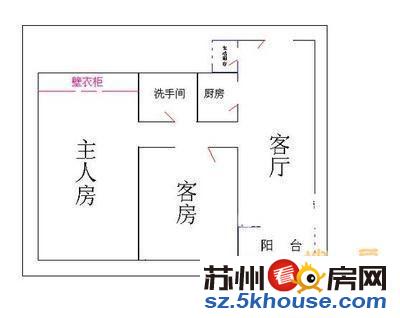 师惠花苑 精装2房 星海广场对面 装修保养好 实拍 拎包入住