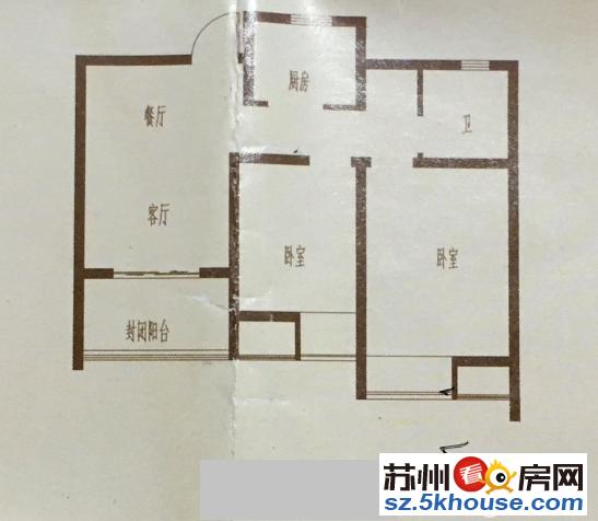 领秀金品 全新毛坯 两房朝南采光好 租一家人 有钥匙 随时看