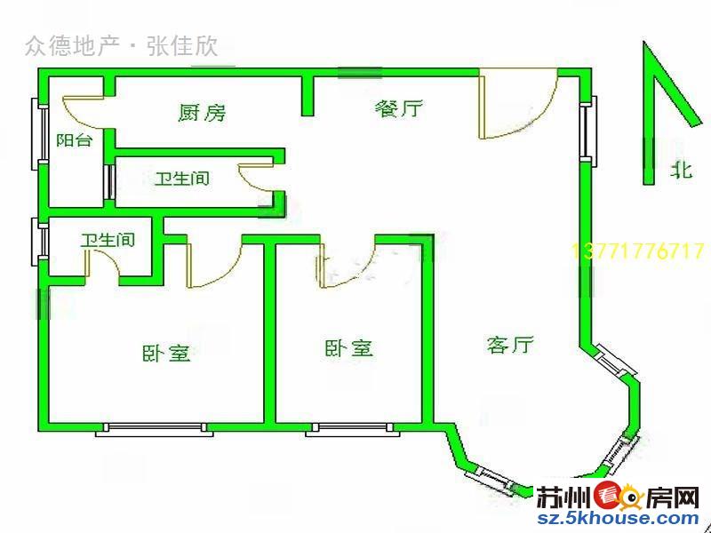 天域花园 精装两房 看房方便 凤凰 苏悦 附近