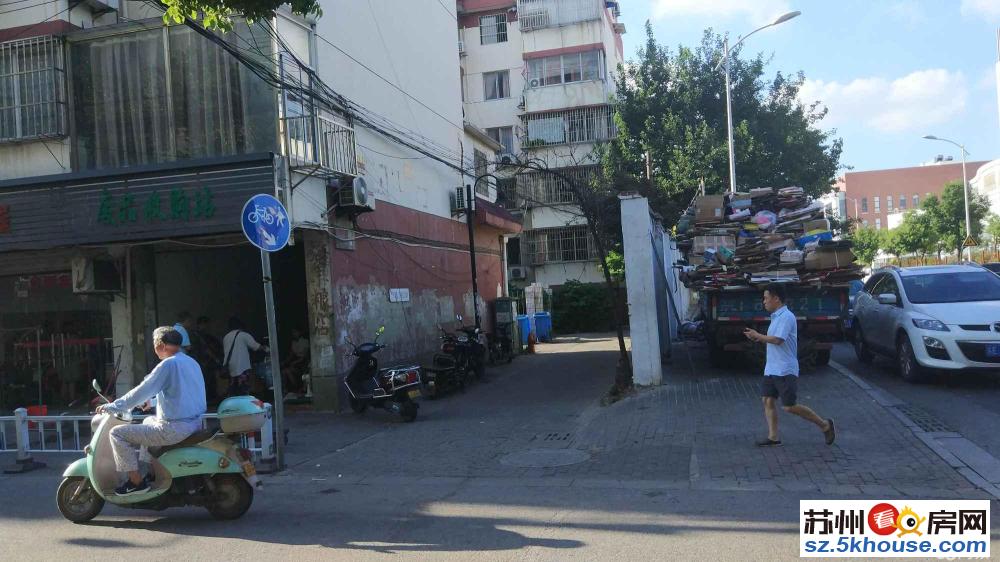 苏锦一村 苏锦地铁口 火车站 好百年广场 万达广场