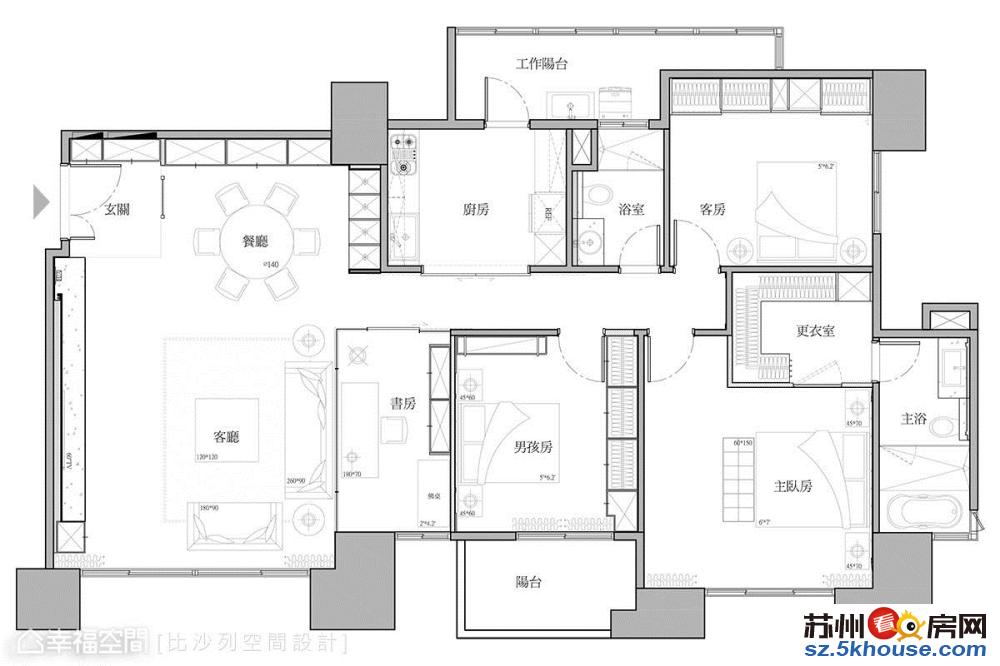 嘉多利名馨花园御花园4房4000 拎包入住 如图