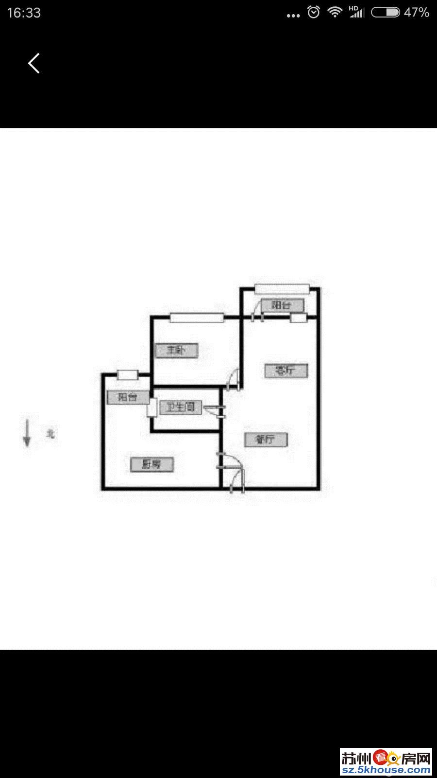 御苑家园精装两房出租临近地铁四号线拎包入住交通方便