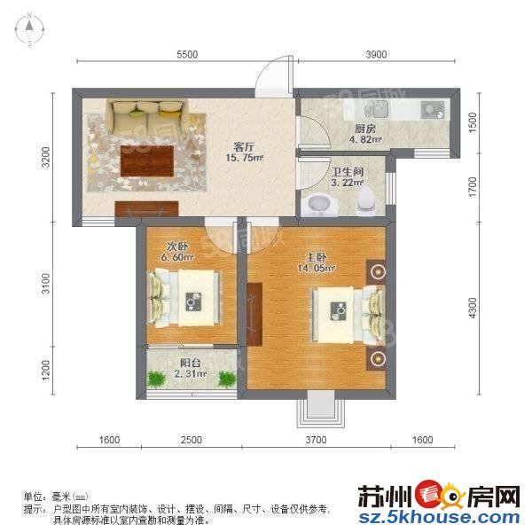 东方文荟苑精装单身公寓出租 金螳螂 菁汇 新发路 若水路