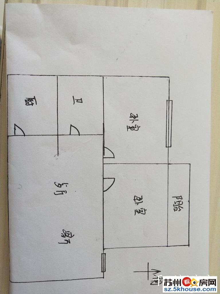 泰元家园轻轨旁简装3房户型方正随时看房