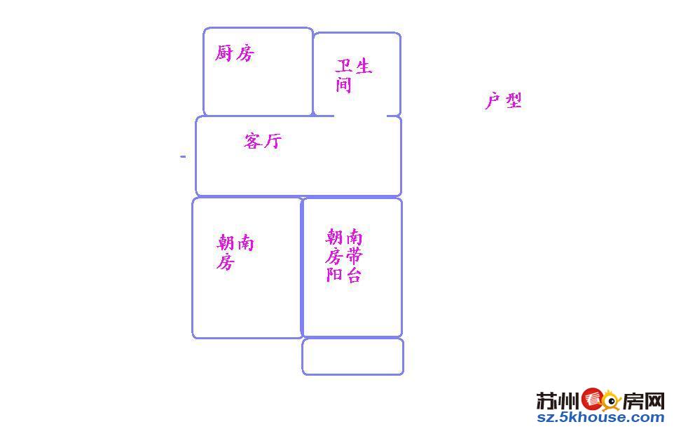 东环路地铁口苏州大学拙政园平江路观前街万宝广场拎包入住有钥匙