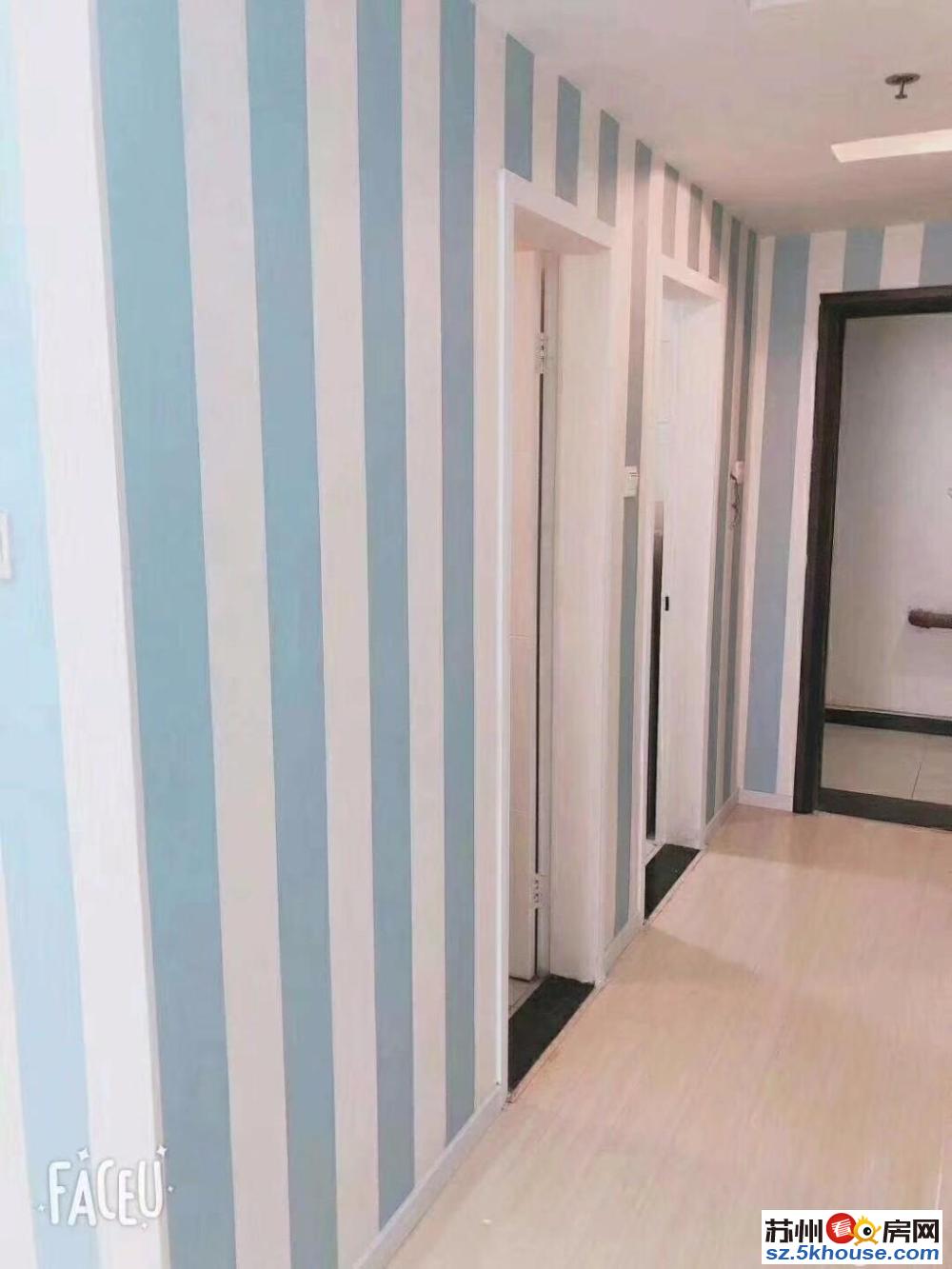 广济南路地铁 富达大厦 精装一室 押一付一 拎包入住干净整洁