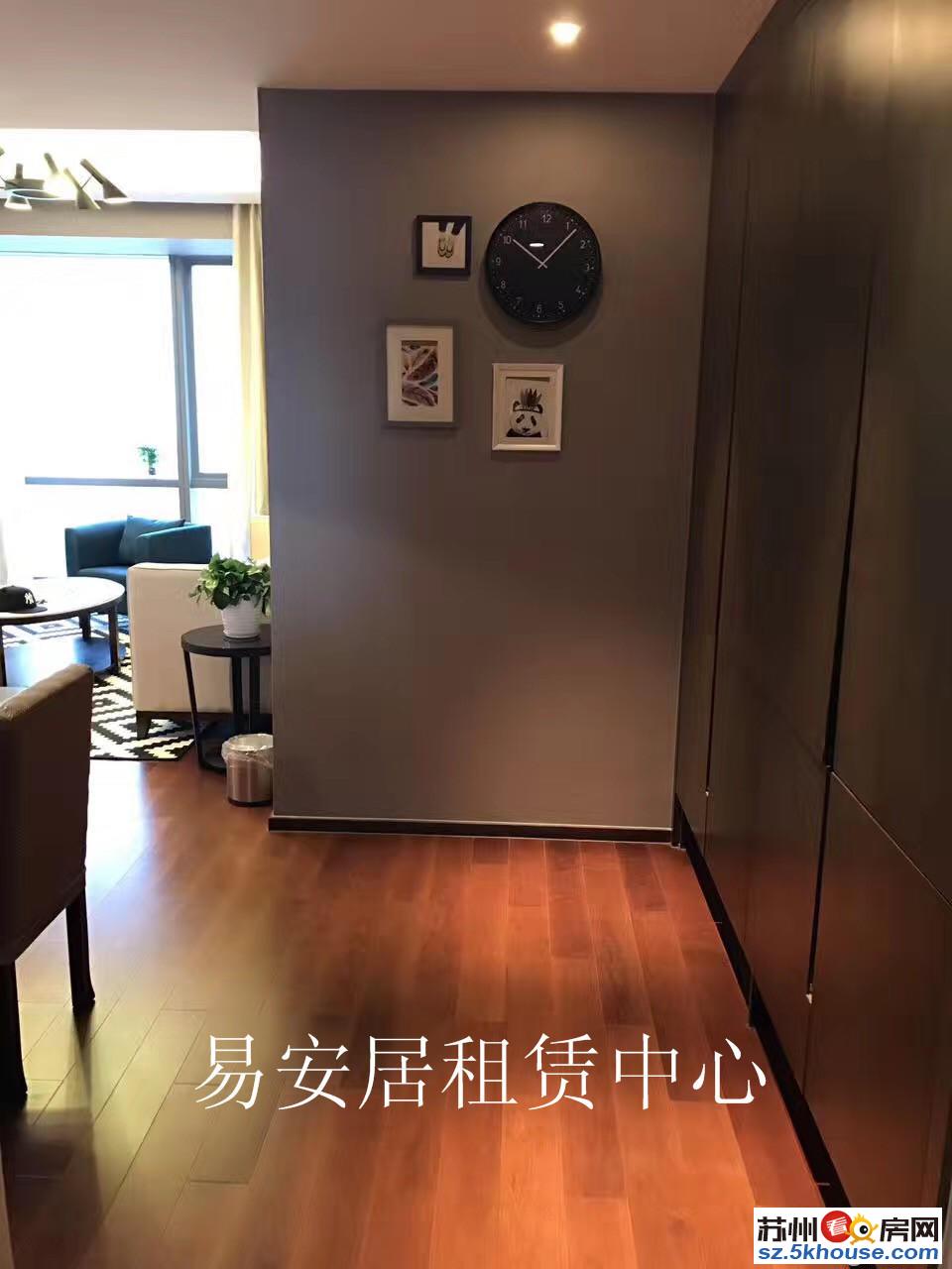 丰隆豪装2房11套可选可自住办公民宿酒店近兆润云顶汇和风雅致