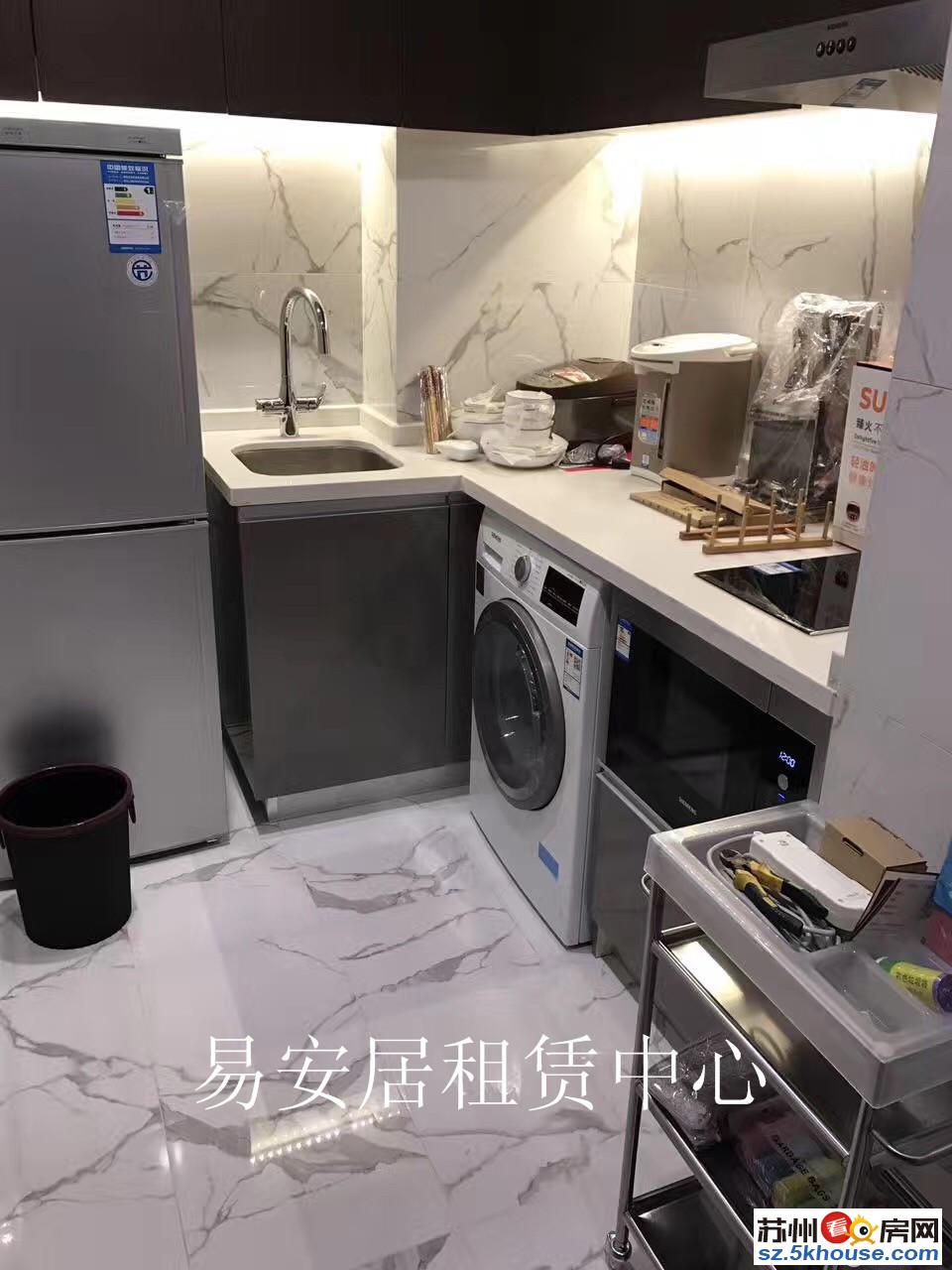 丰隆豪装2房11套可选可自住办公民宿酒店近兆润云顶汇和风雅致