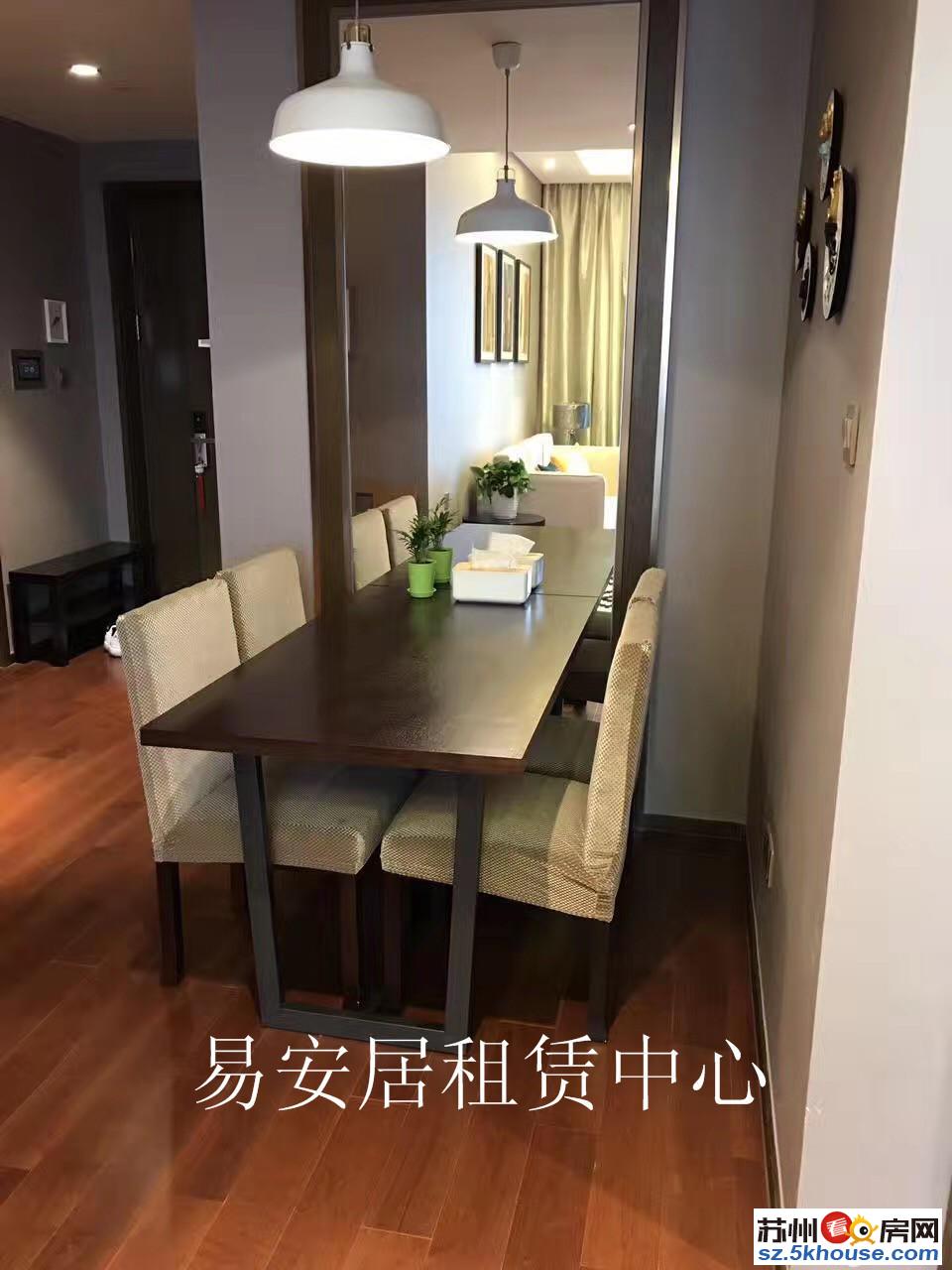 丰隆豪装2房11套可选可自住办公民宿酒店近兆润云顶汇和风雅致