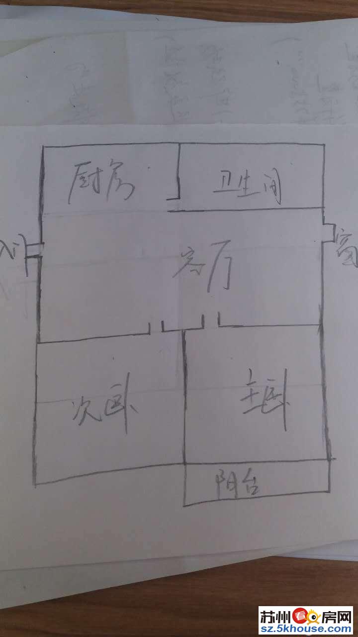 新庄立交旁观景新村精装两室带独库近西环路虎丘路