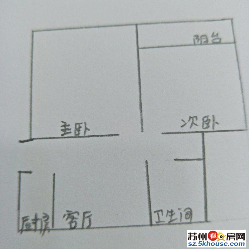 和美家园精装两室一厅出租家具家电齐全拎包即住