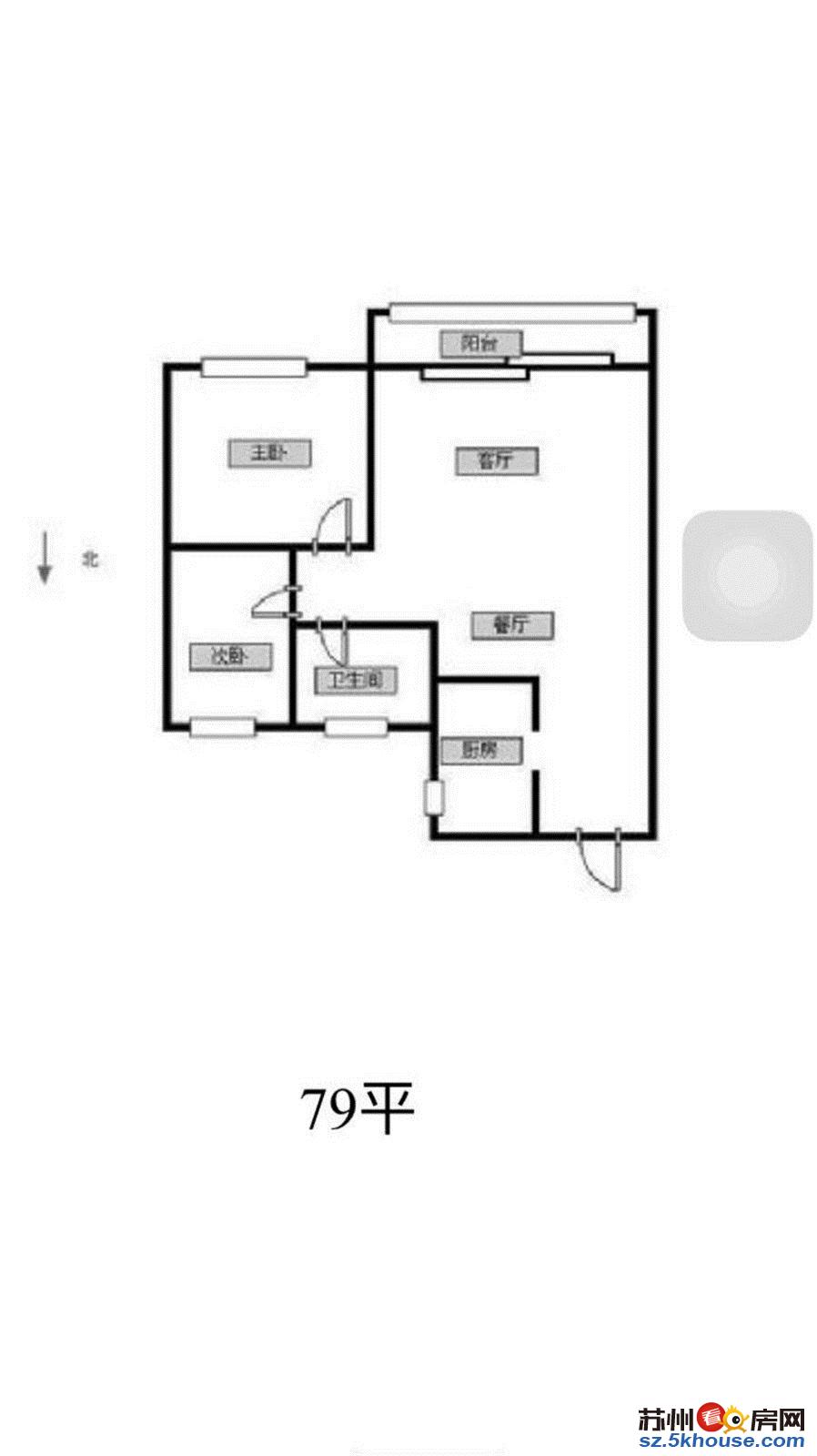 美澜城 尹中路地铁口 精装2房 2400 国香园旁 真实图片