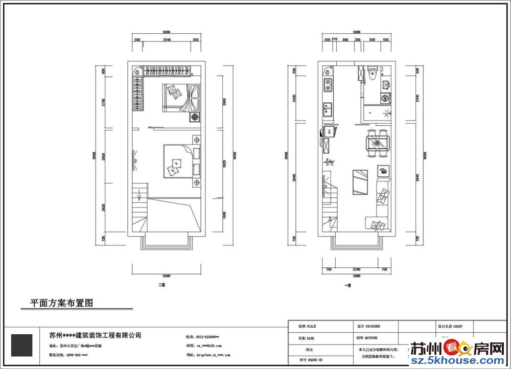 合景十期 精装复式一室 近4号线地铁口 繁花中心 可拎包入住