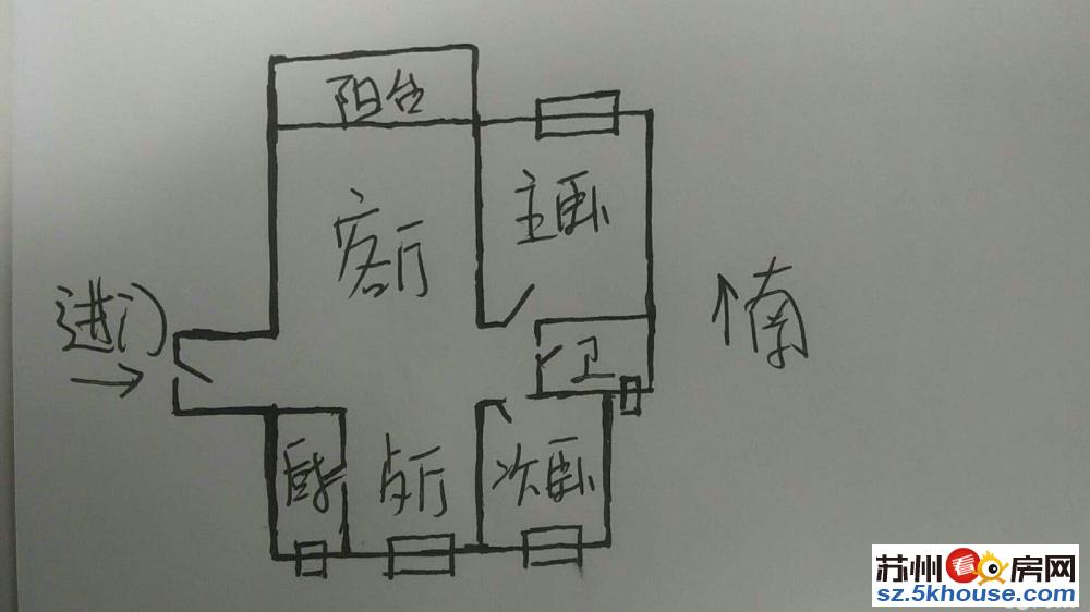 阳光水韵 近地铁 精装两房 南北通透 带 看房有钥匙