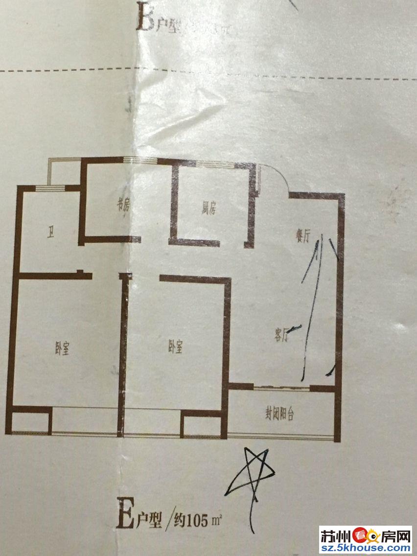 领秀金品 硬装修三房 厨卫装好的 周边设施齐全 有钥匙随时看