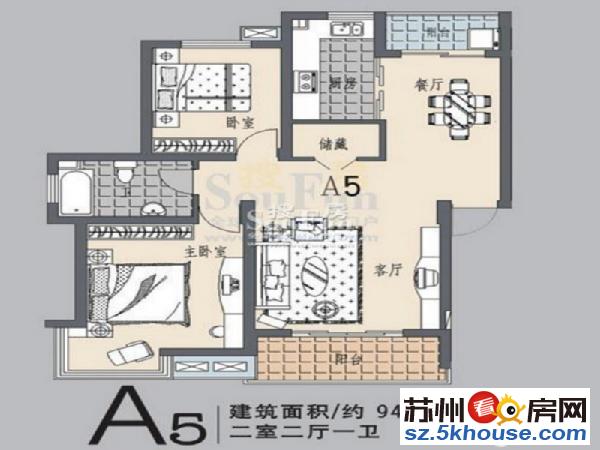 天都花园 灏景天下 两室铂金装修 居住舒服 采光十足随时看房