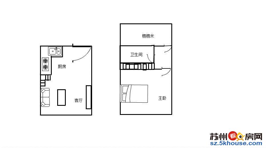 园区 青剑湖旁 精装两房复式公寓 家电齐全 拎包入住