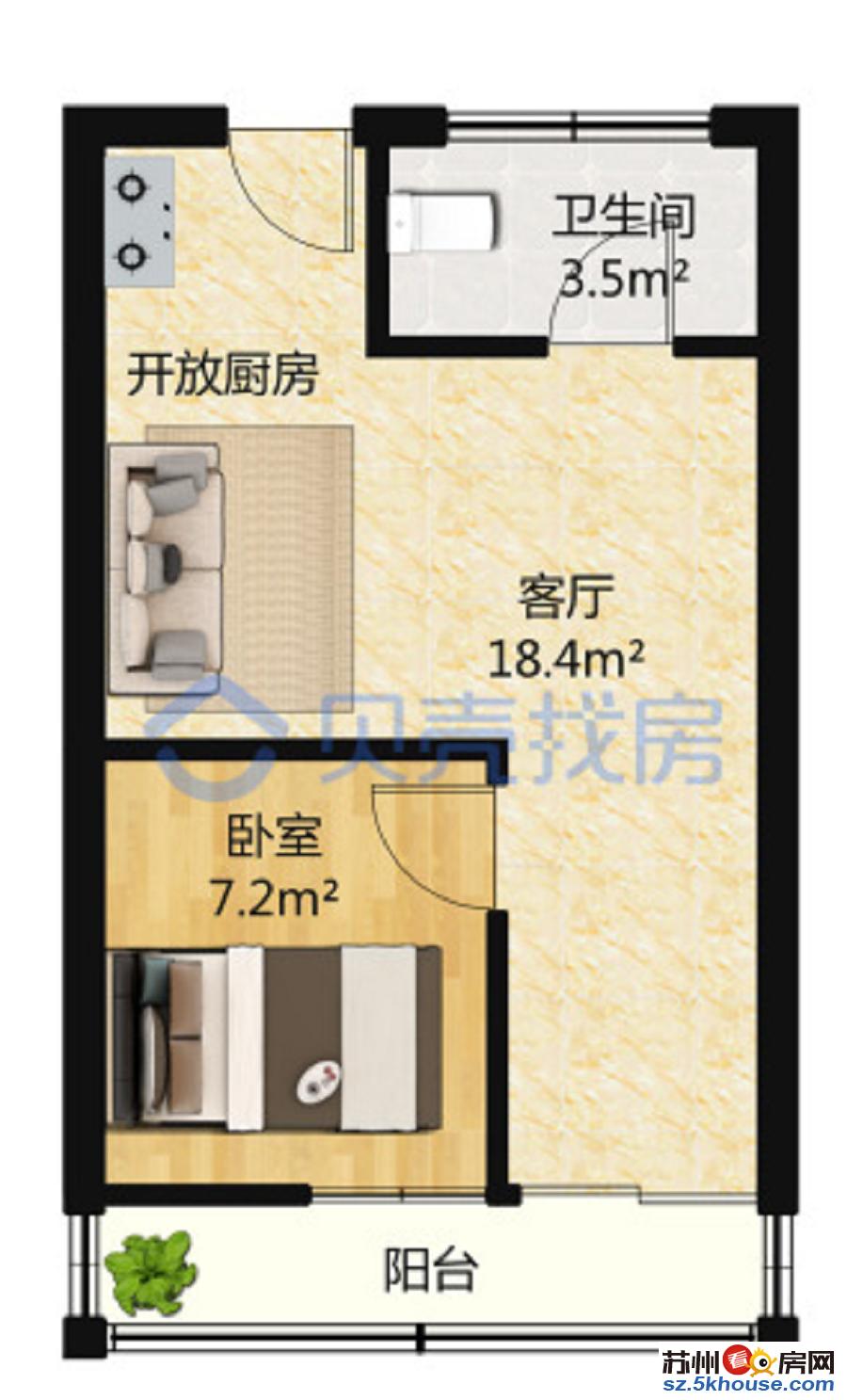 2号线尹山湖站 韵佳苑精装1房 民用水电 24小.时保安巡逻