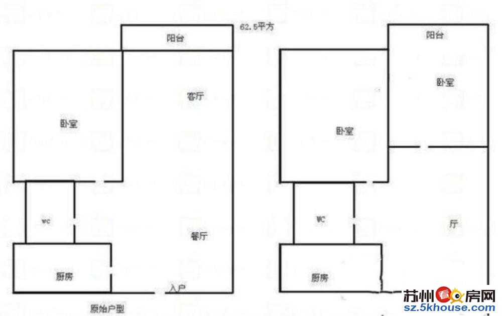 合景峰会十期精装两室  4号地铁口  繁花中心旁  融侨城