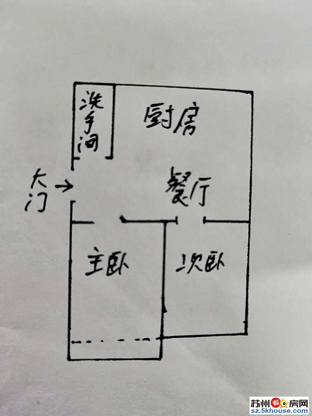 翡翠精装2室 领包入住 翡翠精装2室 拎包入住