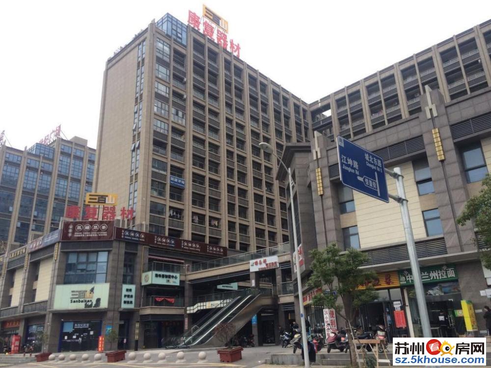 火车站万达商圈宝隆广场城市生活广场精装一室酒店式公寓可短租