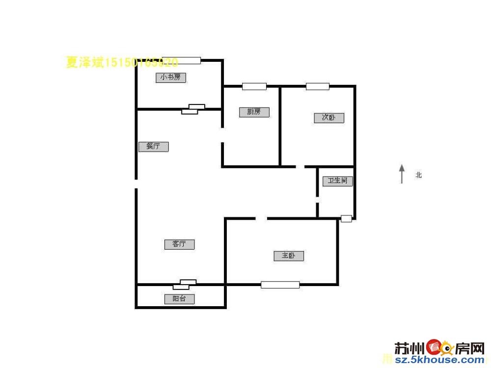 长江路绿宝旁荷澜庭豪装3室2厅2卫南北通透涉外小区