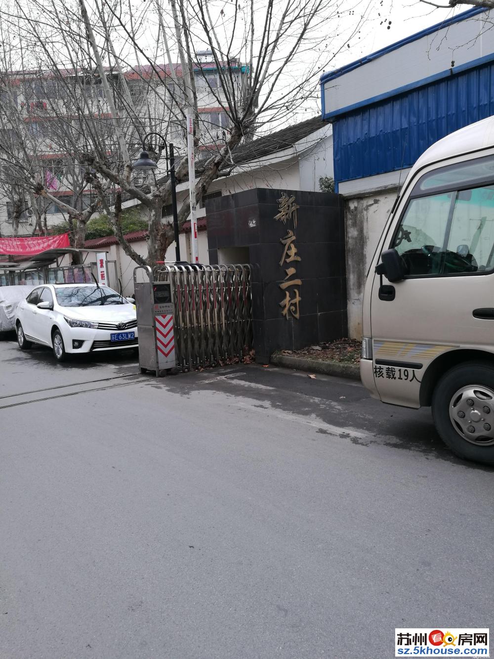 西园路缘园小区汽出租有钥匙