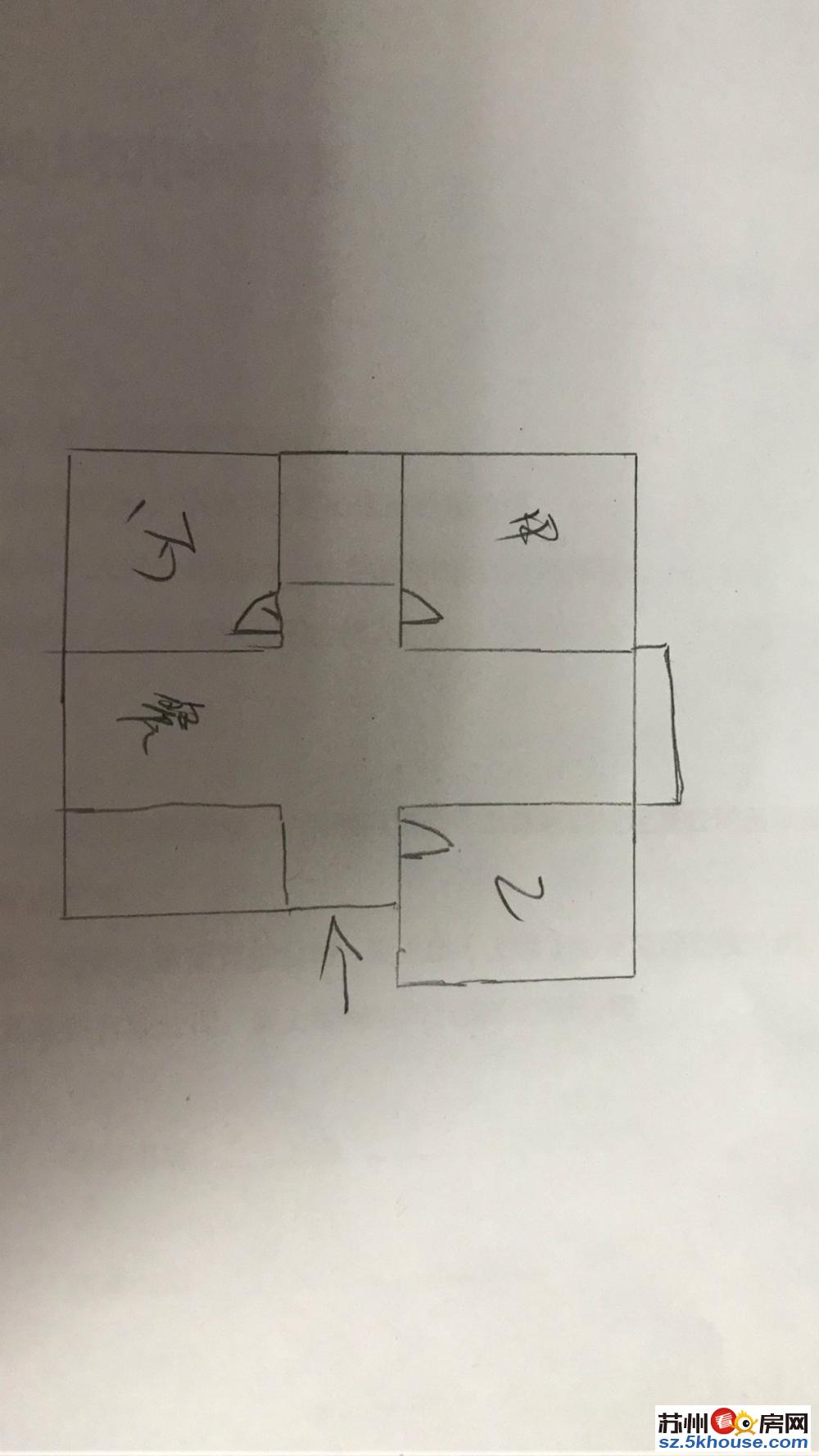 主卧带内卫 锦邻缘 精装两房 桐泾公园地铁 城市恬园