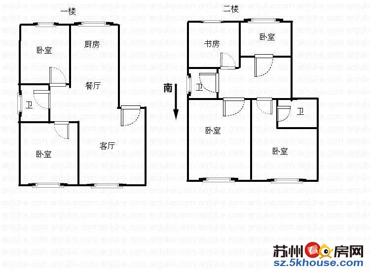 简之韵 简装别墅 有空调能洗澡做饭 仓库办公均可 有钥匙