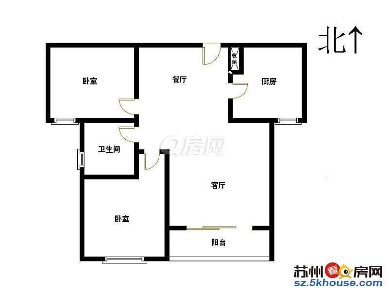 中海四区两房 近永旺一号线 方洲公园 家电齐全 出行方便