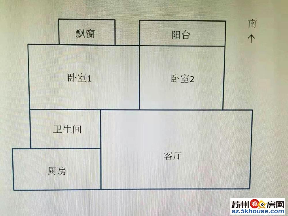 娄葑群星苑好房出租 两室一厅 配套齐全 靠近双湖广场和苏化园