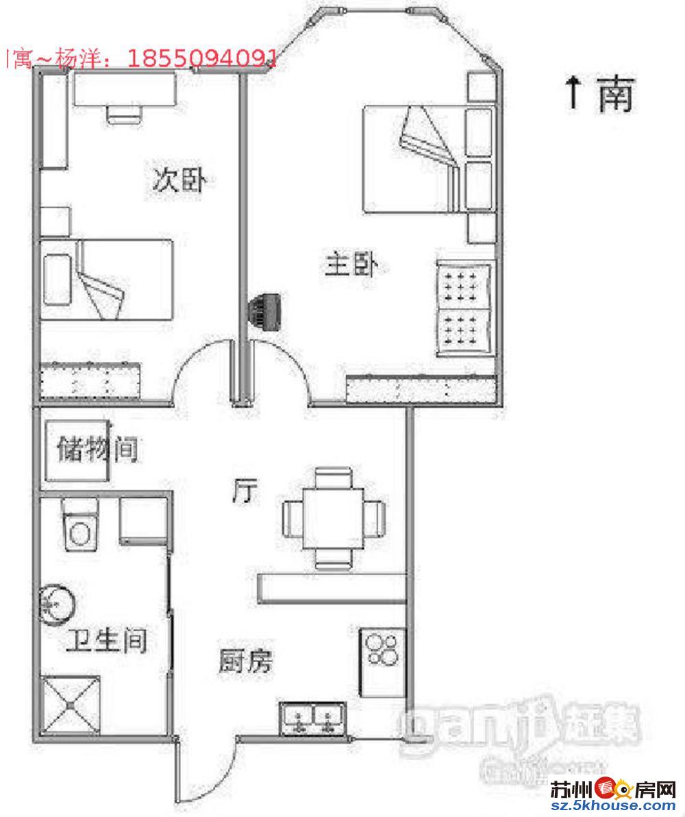 都市花园精装2房真心不错品牌的家具家电位置安静随时看