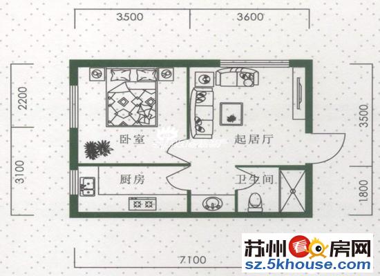 中海湖滨一号一房出租 房东装修很花心思 本来是自住的 现出租