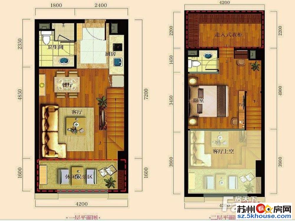 发现岛 精装复式公寓 近活力岛繁花地铁 家具家电齐全 随时看