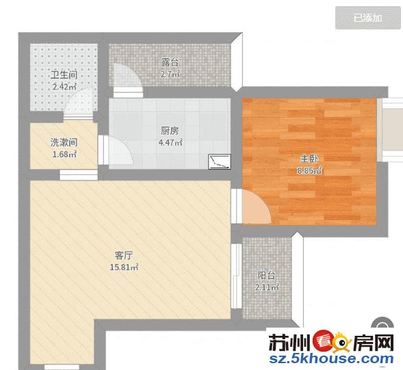 可月付乐桥地铁站开园小区500元设施全可短租