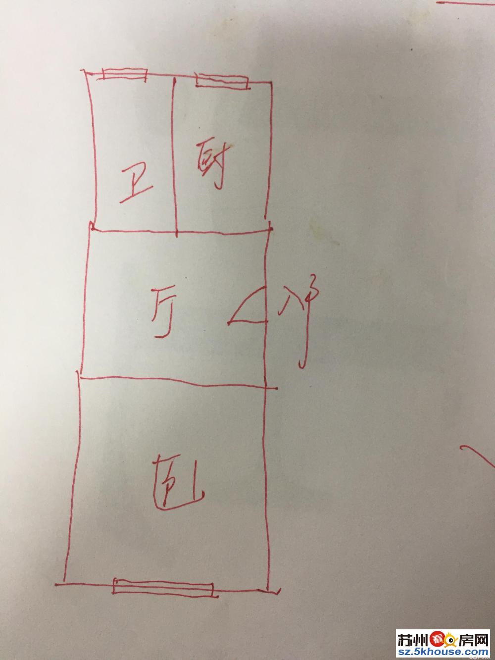 新出观前街皮市街敬文边 独门独户一室一厅1550 真实图